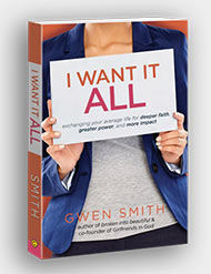 I_Want_It_All_GwenSmithSmall